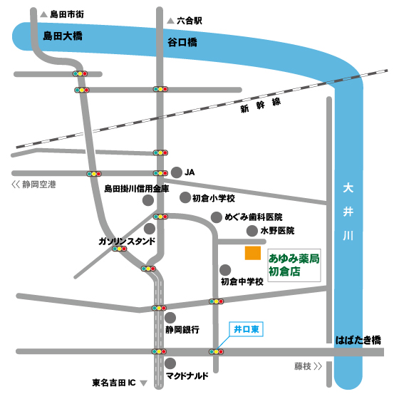 あゆみ薬局初倉店　地図
