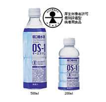 経口補水液